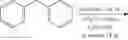 Fig. 100 - 2-quinoxalinol salen compounds and uses thereof