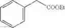 Fig. 111 - 2-quinoxalinol salen compounds and uses thereof