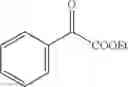 Fig. 112 - 2-quinoxalinol salen compounds and uses thereof