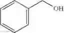 Fig. 119 - 2-quinoxalinol salen compounds and uses thereof
