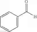 Fig. 120 - 2-quinoxalinol salen compounds and uses thereof