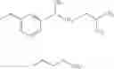 Fig. 142 - 2-quinoxalinol salen compounds and uses thereof