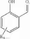 Fig. 25 - 2-quinoxalinol salen compounds and uses thereof