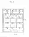 Fig. 03 - INSPECTION METHOD OF LIGHT-EMITTING DEVICE AND PROCESSING METHOD AFTER INSPECTION OF LIGHT-EMITTING DEVICE