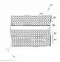 Fig. 01 - Methods of forming an anisotropic conductive layer as a back contact in thin film photovoltaic devices