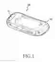 Fig. 02 - PORTABLE TERMINAL FOR HAVING DETACHABLE BLUETOOTH HEADSET