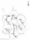 Fig. 02 - Method and apparatus for improved MBMS capacity and link management through robust and performance optimal soft combining