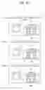 Fig. 24 - Mobile terminal and method of controlling a three-dimensional image therein