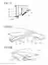 Fig. 07 - Steering wheel attached cellular phone interface device for communication with alert system