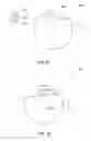 Fig. 09 - LIQUID EQUALIZED GEAR SYSTEM AND METHOD FOR USING SAME
