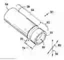 Fig. 01 - Pin for planetary gear system
