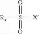 Fig. 13 - Process for the manufacture of functional PFPE derivative