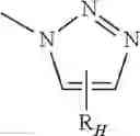 Fig. 14 - Process for the manufacture of functional PFPE derivative