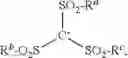 Fig. 04 - REMOVAL OF METAL SALT-COMPRISING IONIC LIQUIDS FROM WORKPIECES AND RECYCLING OF SUCH LIQUIDS