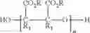 Fig. 02 - Stability enhancement agent for solid detergent compositions