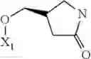 Fig. 331 - Substituted naphthyridines and their use as medicaments