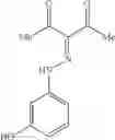 Fig. 83 - 1-phenyl-3-pyrazolylpyridazin-4(1H)-one compound