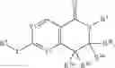 Fig. 167 - BICYCLIC MGLUR5 POSITIVE ALLOSTERIC MODULATORS AND METHODS OF MAKING AND USING SAME