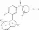 Fig. 08 - Fused heterocyclic ring compound