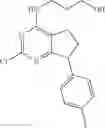 Fig. 131 - Compounds for the reduction of beta-amyloid production
