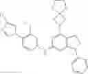 Fig. 746 - Compounds for the reduction of beta-amyloid production