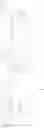 Fig. 07 - Cis-tetrahydro-spiro(cyclohexane-1,1'-pyrido[3,4-b]indole)-4-amine Compounds