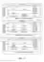 Fig. 22 - COMPOSITIONS AND METHODS FOR EXTENDED THERAPY WITH AMINOPYRIDINES
