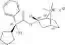 Fig. 07 - 7-azoniabicyclo[2.2.1]heptane derivatives, methods of production, and pharmaceutical uses thereof