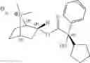 Fig. 09 - 7-azoniabicyclo[2.2.1]heptane derivatives, methods of production, and pharmaceutical uses thereof