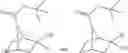 Fig. 28 - 7-azoniabicyclo[2.2.1]heptane derivatives, methods of production, and pharmaceutical uses thereof