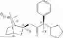 Fig. 40 - 7-azoniabicyclo[2.2.1]heptane derivatives, methods of production, and pharmaceutical uses thereof