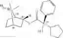 Fig. 41 - 7-azoniabicyclo[2.2.1]heptane derivatives, methods of production, and pharmaceutical uses thereof