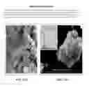 Fig. 22 - CELLULAR FOAM ADDITIVE
