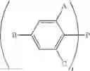 Fig. 22 - Curable fluorine-containing polyether composition