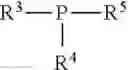 Fig. 32 - Curable fluorine-containing polyether composition