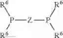 Fig. 33 - Curable fluorine-containing polyether composition
