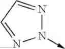 Fig. 166 - Pyrazole Derivatives