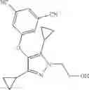 Fig. 197 - Pyrazole Derivatives