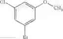 Fig. 321 - Pyrazole Derivatives