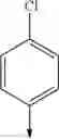 Fig. 33 - Pyrazole Derivatives