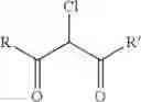 Fig. 335 - Pyrazole Derivatives