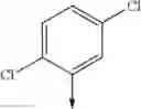 Fig. 43 - Pyrazole Derivatives