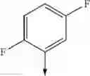 Fig. 47 - Pyrazole Derivatives