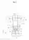 Fig. 03 - RADIOLOGICAL IMAGE RADIOGRAPHIING METHOD AND APPARATUS