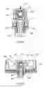 Fig. 07 - System for reconstitution of a powdered drug