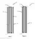 Fig. 06 - Composite Rod for Spinal Implant Systems With Higher Modulus Core and Lower Modulus Polymeric Sleeve