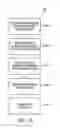 Fig. 19 - Fulfilling orders for serialized products