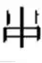 Fig. 03 - Mode supporting multiple language input for entering text
