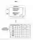 Fig. 08 - INFORMATION PROCESSING DEVICE, RELATED SENTENCE PROVIDING METHOD, AND PROGRAM