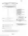 Fig. 12 - AGILE WORKFLOW MODELING AND EXECUTION BASED ON DOCUMENT